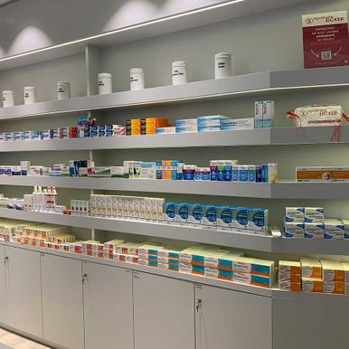 Objekteinrichtungen: Apotheke
